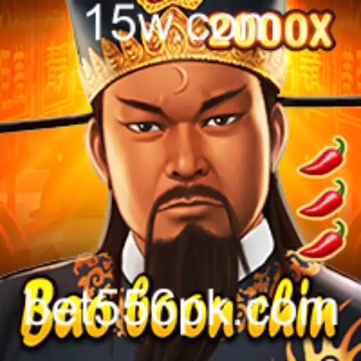 Explorando o Jogo BaoBoonChin: Uma Aventura Fascinante